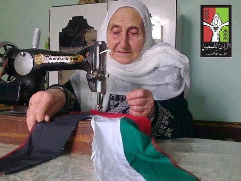 Palestinian woman sewing