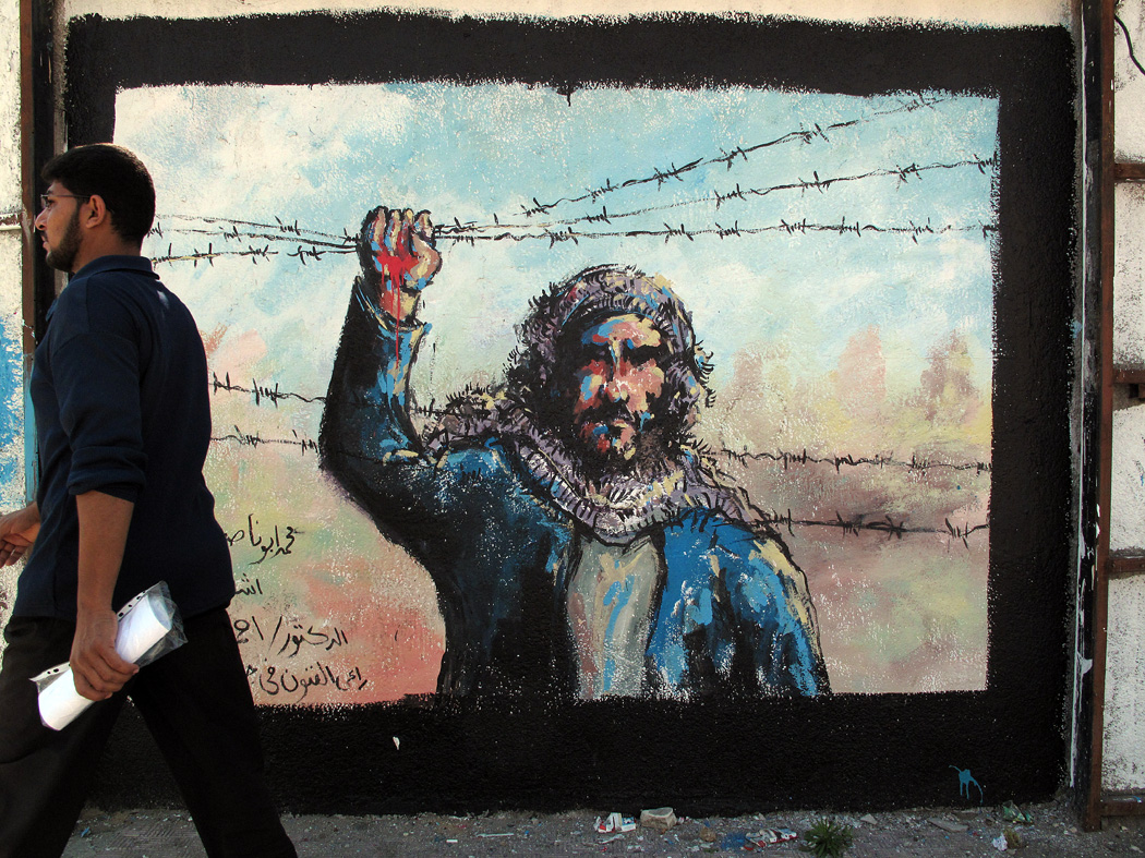 Gaza prisoner graffiti 