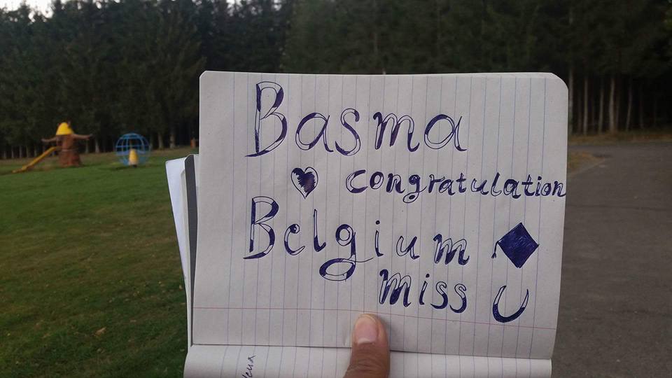 Congratulations sign from Basma's brother