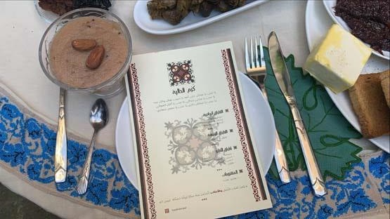 menu cards on table