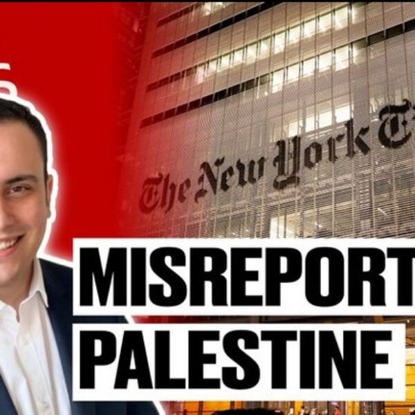 Misreporting Palestine