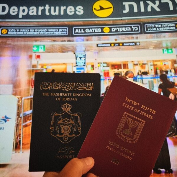 Joranian and Israeli passport