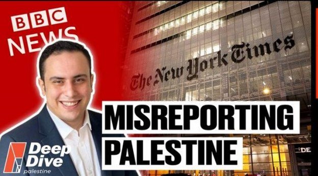 Misreporting Palestine