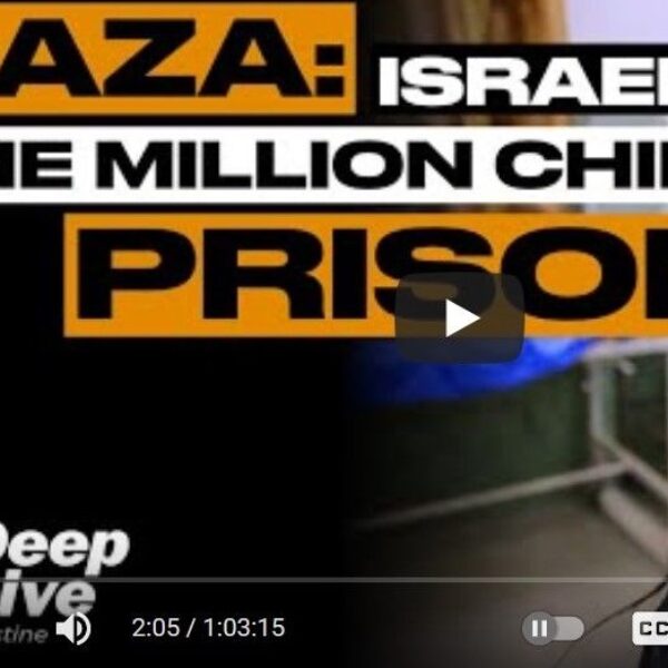 Gaza: Israel's one million child prison.