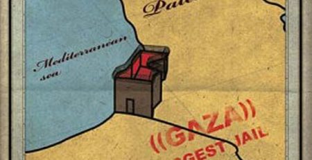 map of Gaza.