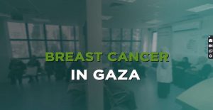 Screen shot of film title, "Breast Cancer in Gaza"