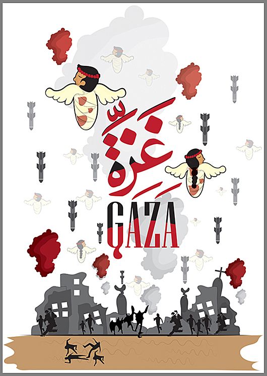 GAZA under attack