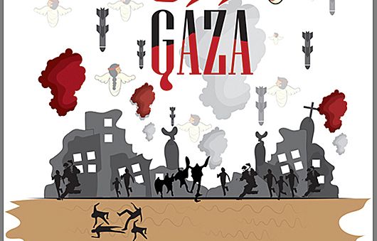 GAZA under bombing.