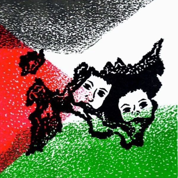 Children's faces superimposed on Palestine flag.