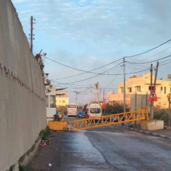 Road closure in West Bank.