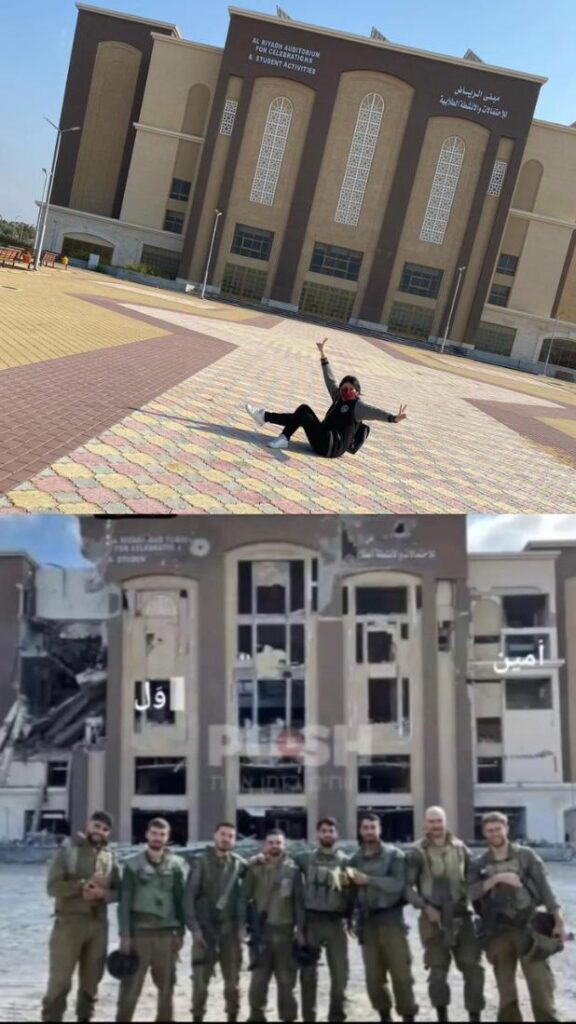 Two images: above, a woman in front of a university building. Below, a row of IDF soldiers in front of the same building, now destroyed.